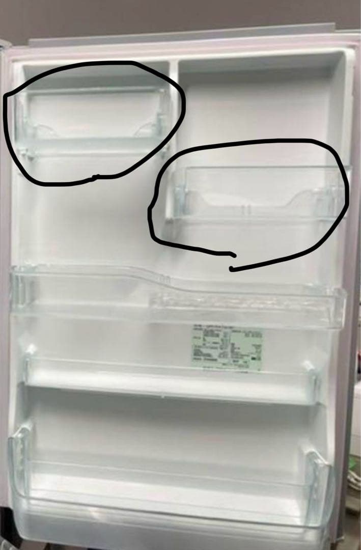 東芝！冷蔵庫！GR-P41G(S)