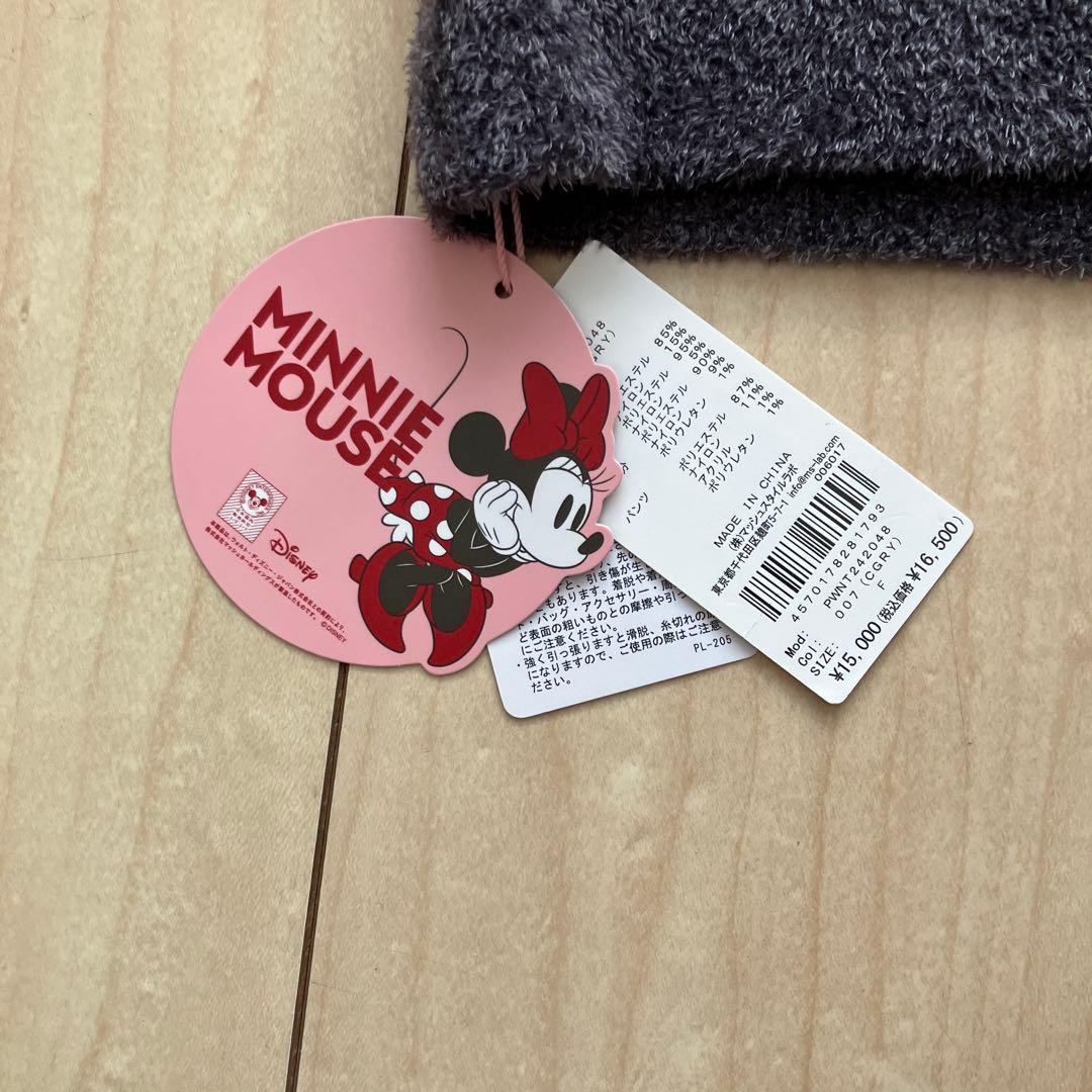 タグ付新品☆ジェラートピケ☆ミニーマウス　ルームウェア