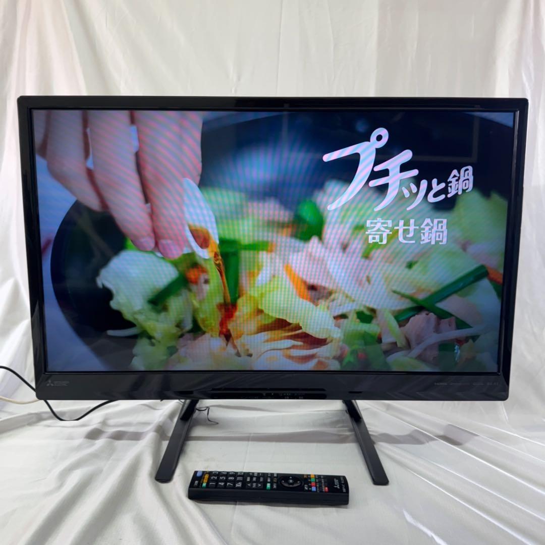 激安⚫︎︎三菱液晶カラーテレビ LCD-32LB8SL(新品スタンド付き)No.69