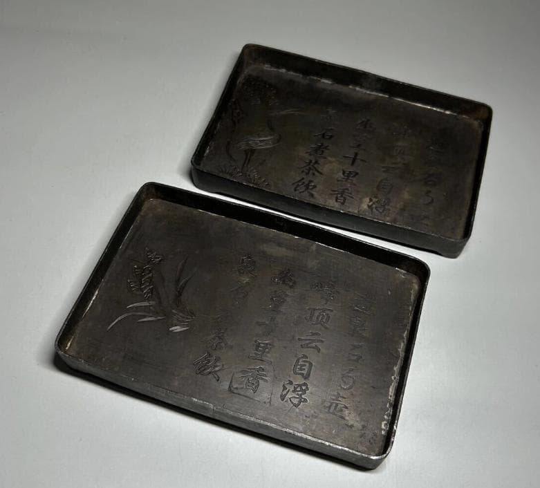 時代物 煎茶道具 古錫2枚セット 急須台一対 瓶敷 瓶座 置台 瓶敷 瓶台