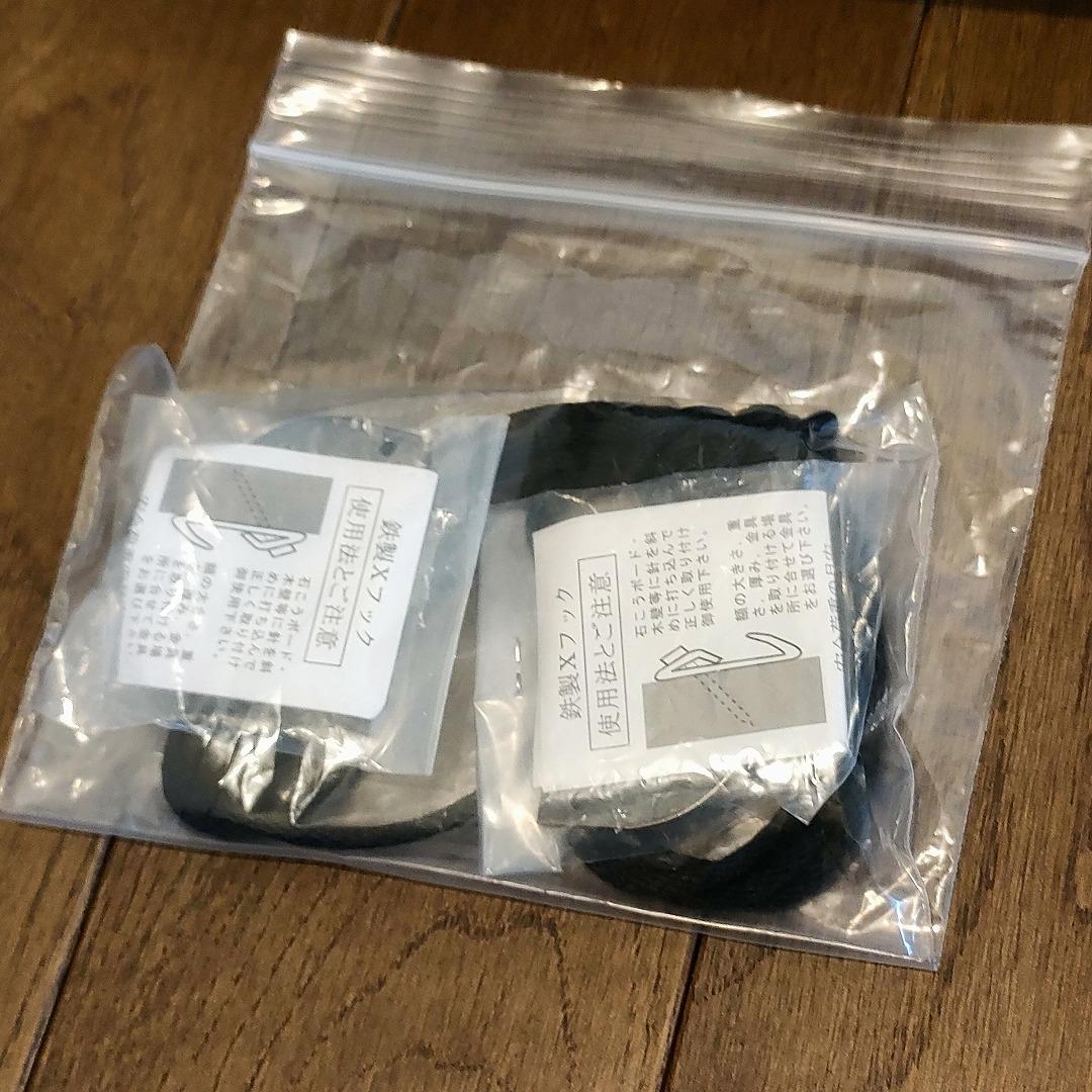 稀少 廃番品 ミニチュアマンホール 額装品 本物志向 ダクタイル鋳鉄