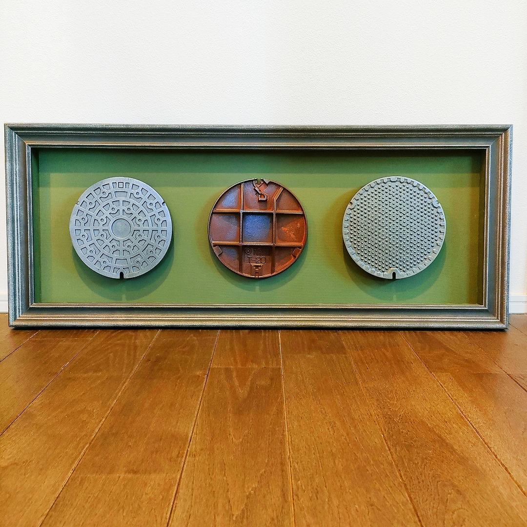 稀少 廃番品 ミニチュアマンホール 額装品 本物志向 ダクタイル鋳鉄