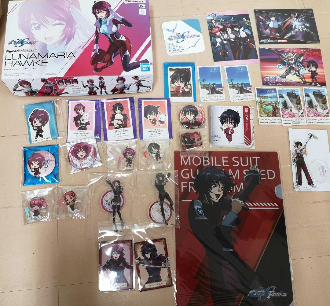 ガンダムSEED　まとめ売り