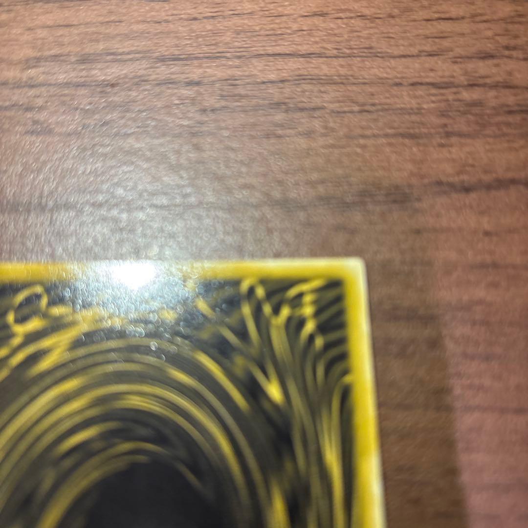 ラーの翼神竜 ホロレアカード