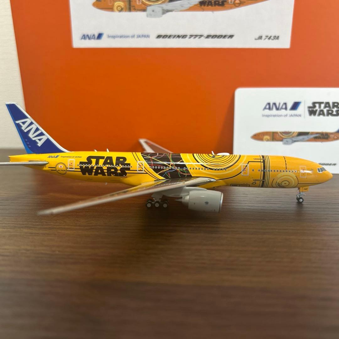 航空機・ヘリコプター JCwings ANA B777-200 JA743A 1/400