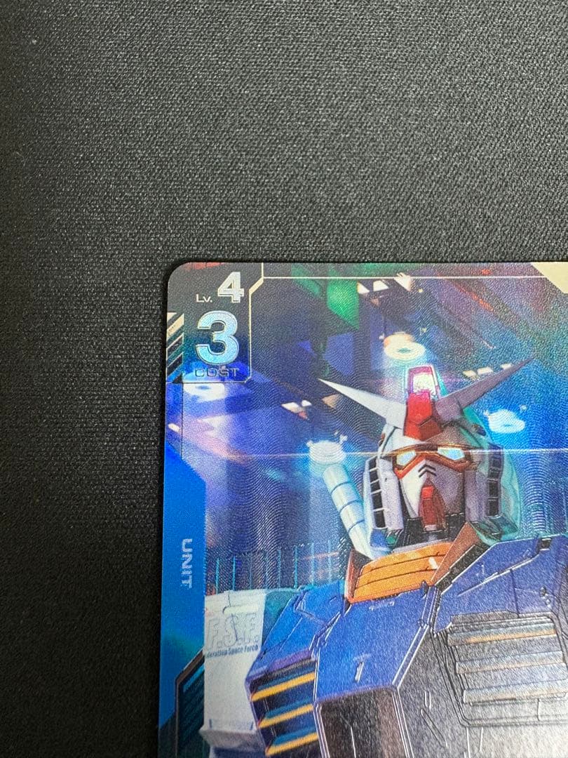 ガンダム　ST01 RX-78-2　β版パラレル