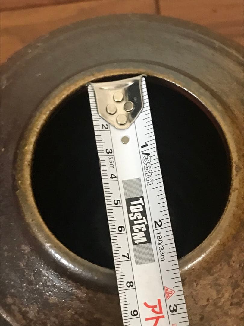 備前焼　伝統工芸士　花瓶・壺