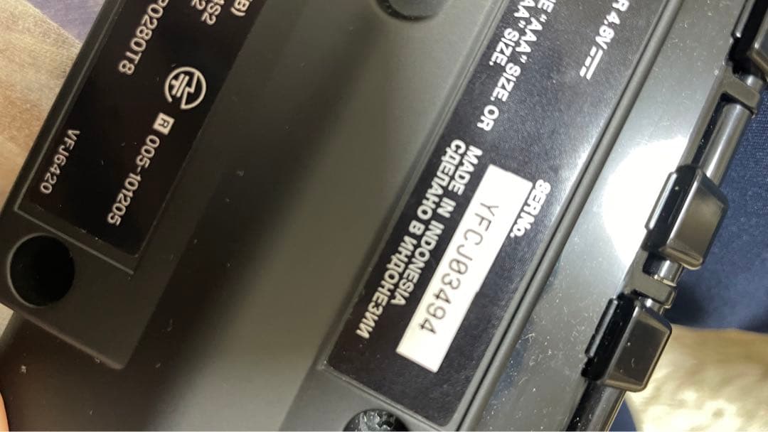 ヤマハデジタルサックス YDS-150