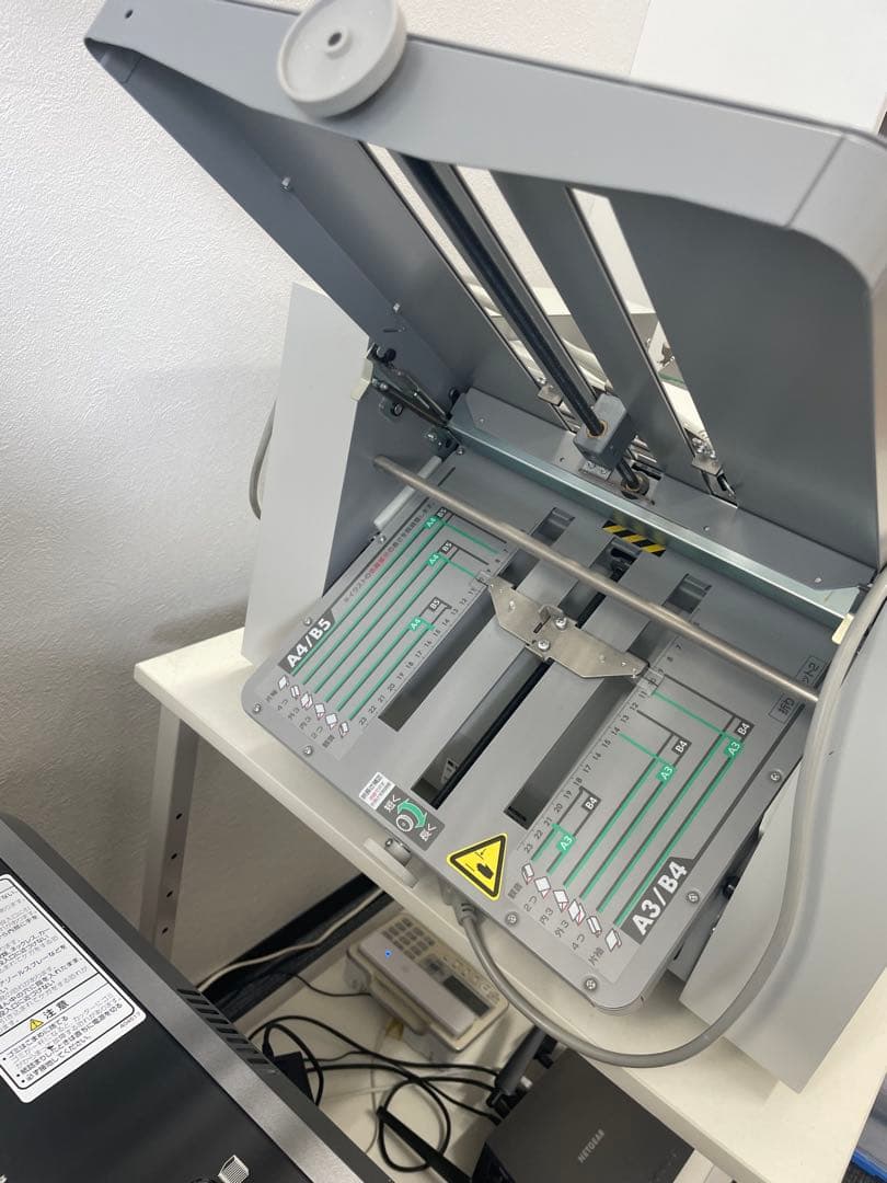 マックス 卓上紙折り機 EPF-3001／引き取りの方限定（千代田区）