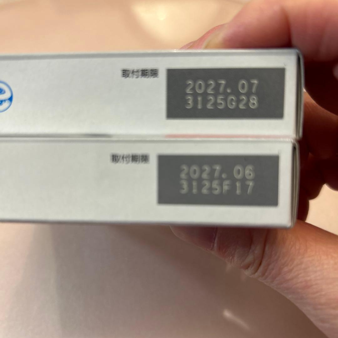 Canon PIXUS 381 インクカートリッジ4色セット