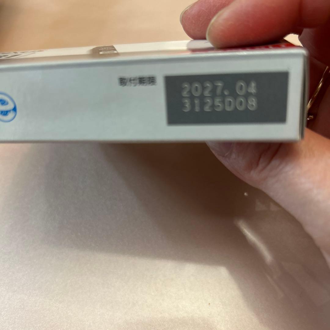 Canon PIXUS 381 インクカートリッジ4色セット