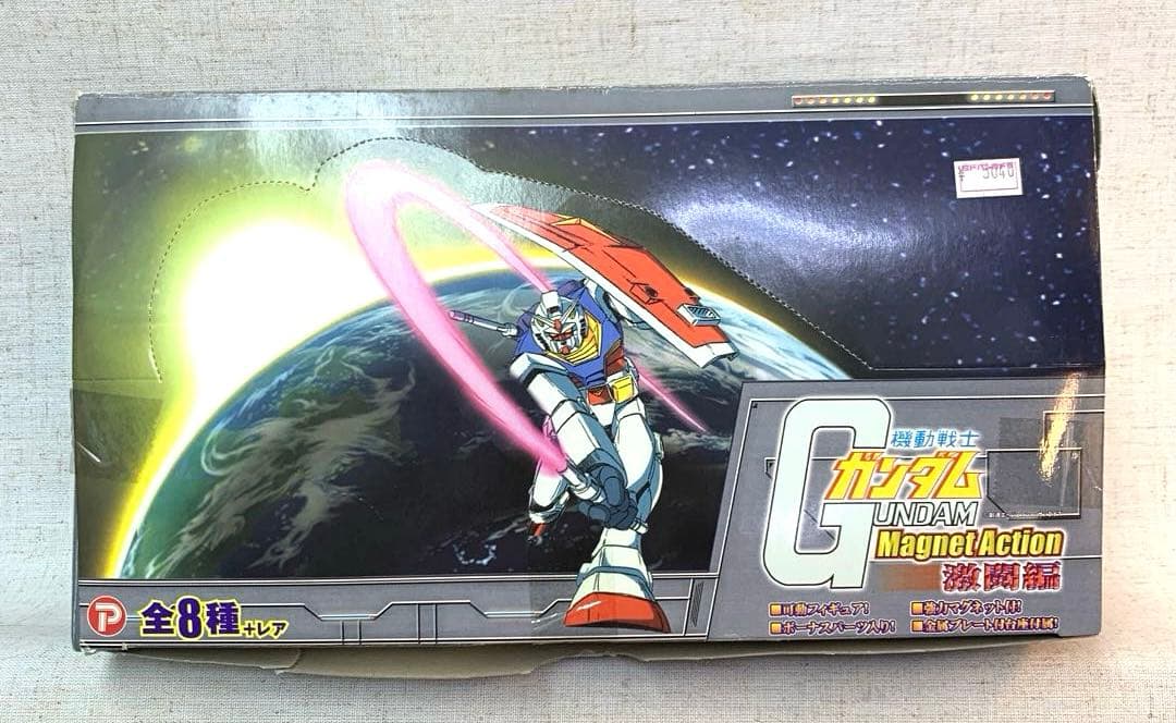 機動戦士ガンダム マグネットアクション 激闘編 8種セット + ポーナスパーツ