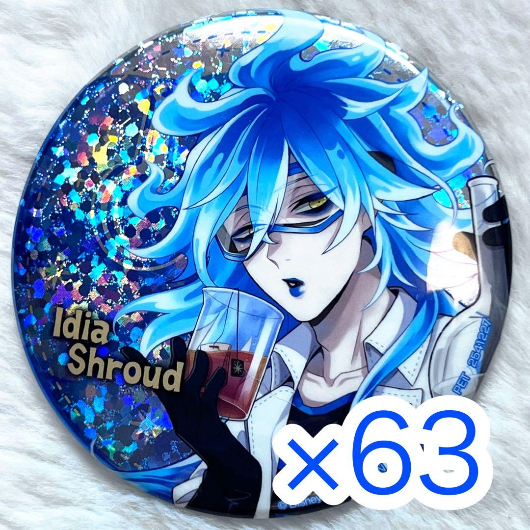 ツイステ イデア namco缶バッジ 実験着