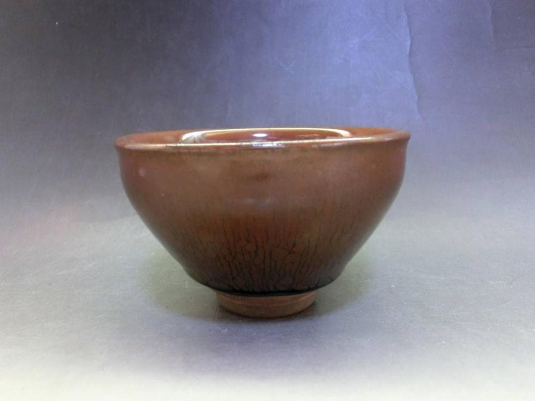 酒盃■油滴天目 宋代 ぐい呑 酒杯 窯変 茶釉 建盞 酒器 古玩 唐物 骨董品■