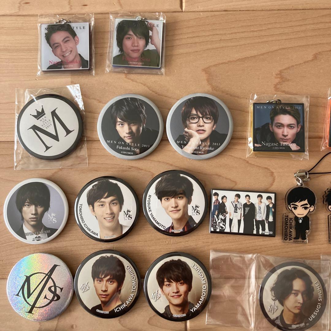 メンオンスタイル 2012〜2016 ガチャ ③