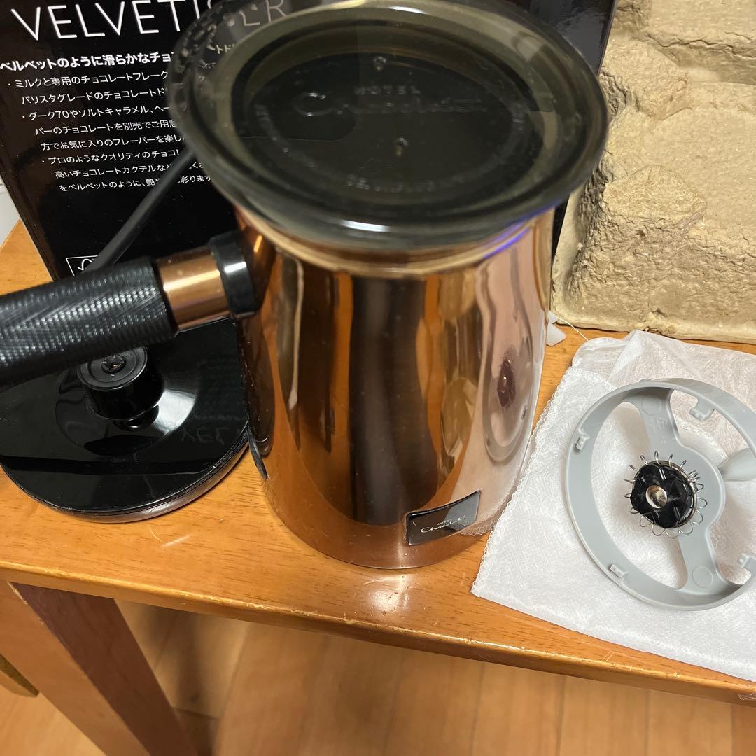 ベルベタイザー ホテルショコラ ステラ Hotel Chocolat