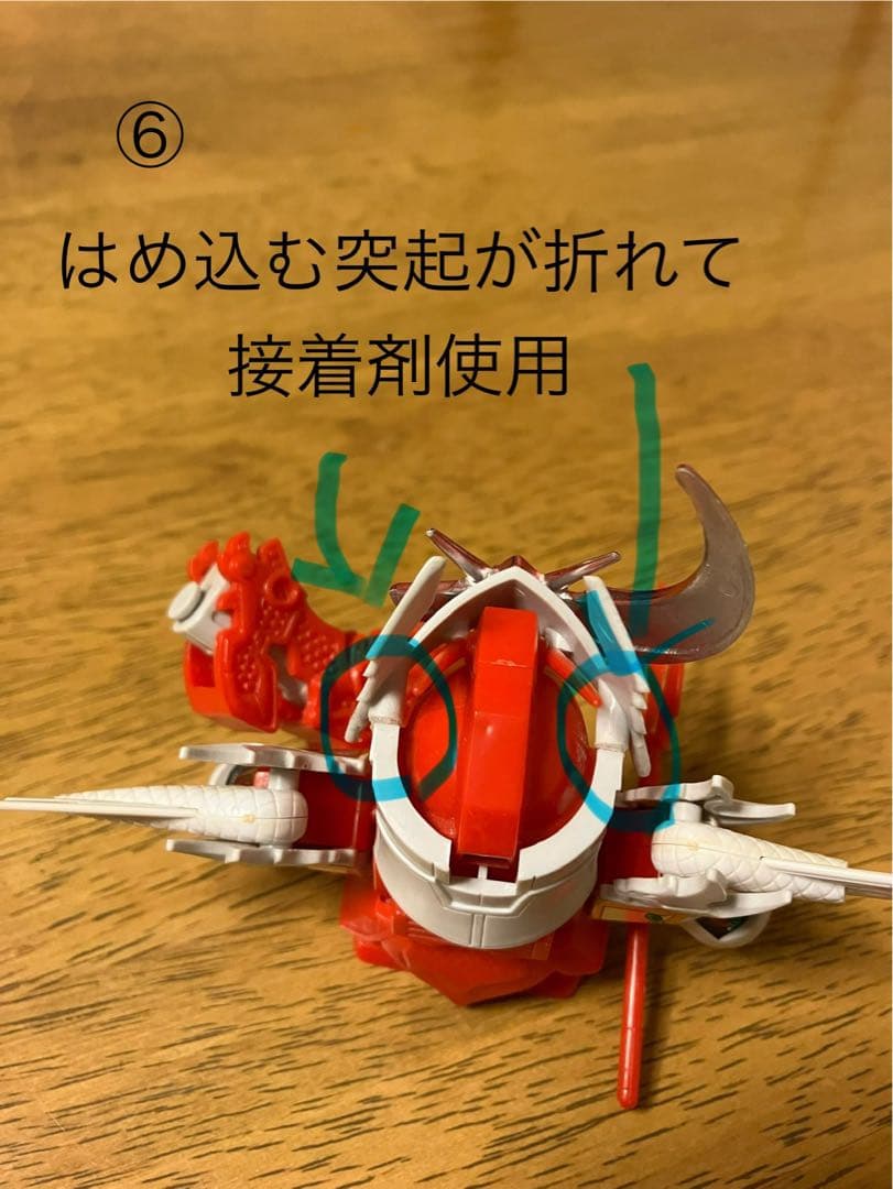 元祖SDガンダム　まとめ売り　16種