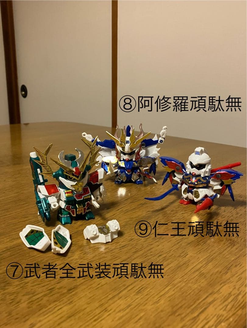 元祖SDガンダム　まとめ売り　16種