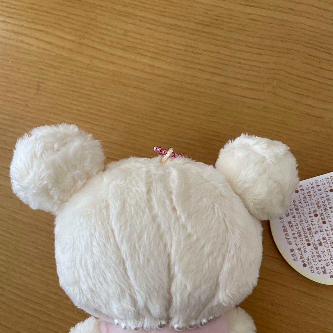 【限定】コリラックマ ふんわりかわいい夢 ぶらさげぬいぐるみ リラックマストア