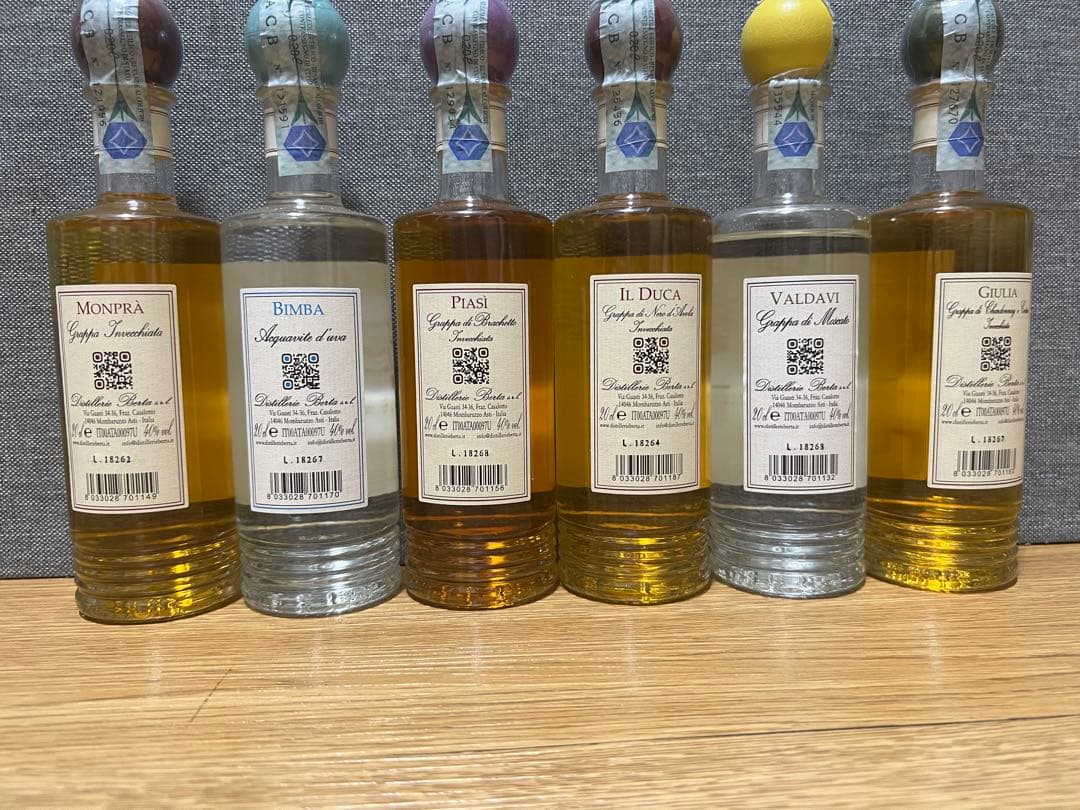 Berta社　グラッパ　箱付き