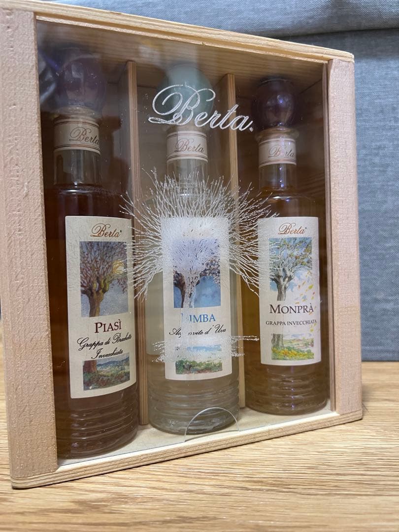 Berta社　グラッパ　箱付き