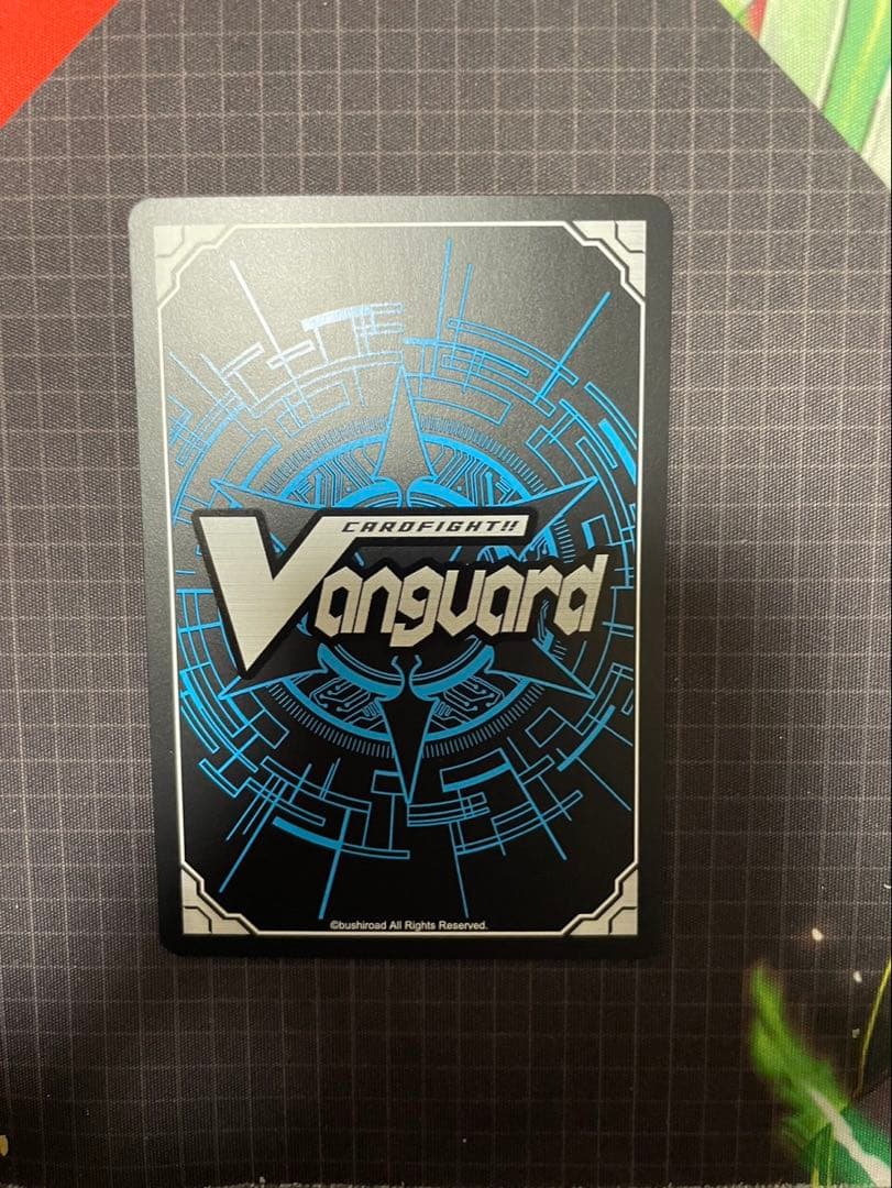 カードファイト!! ヴァンガード 黒炎をまとう竜　オグマ　SEC