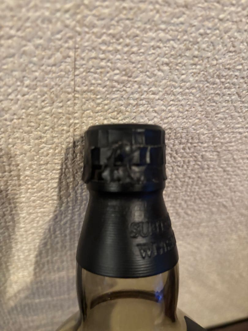 山崎 18年 シングルモルトウイスキー 空瓶　700ml