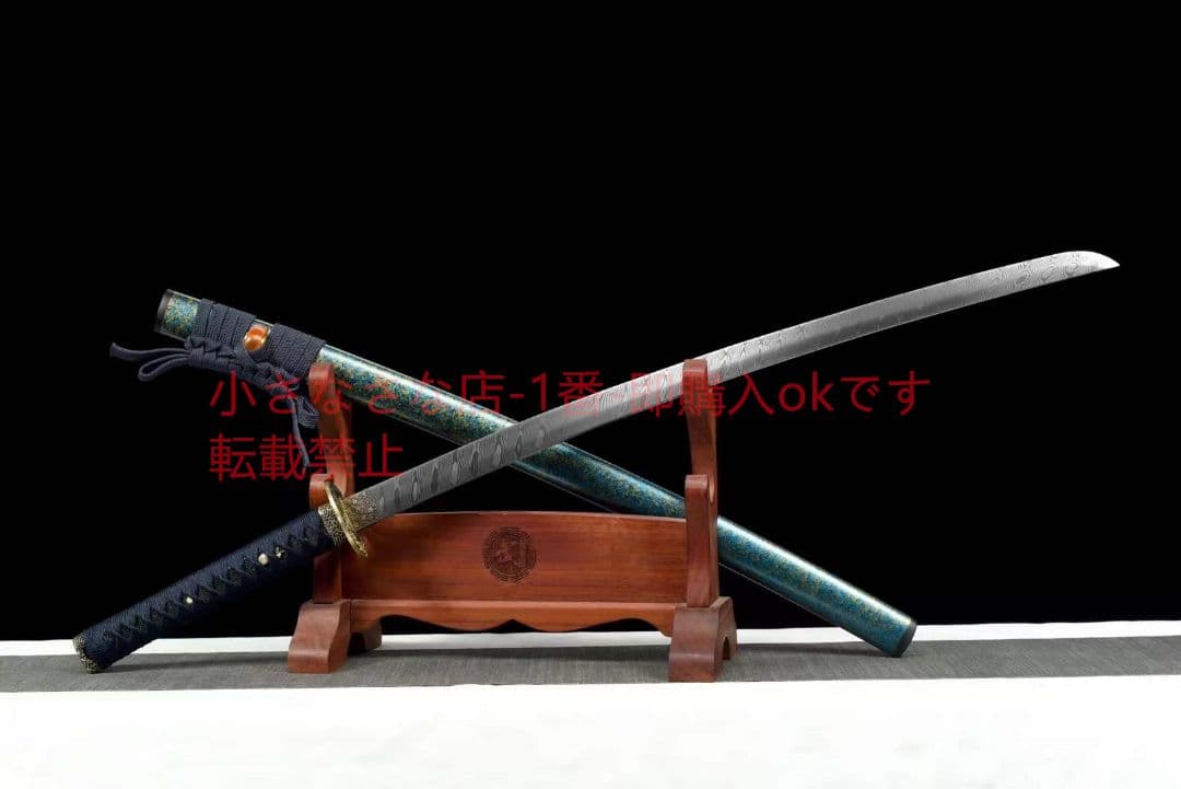 自製鋼武士刀【ミモザ】  古兵器 武具 刀装具 日本刀 模造刀 居合刀