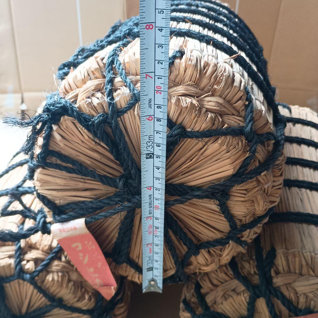 米俵　置物　民芸品