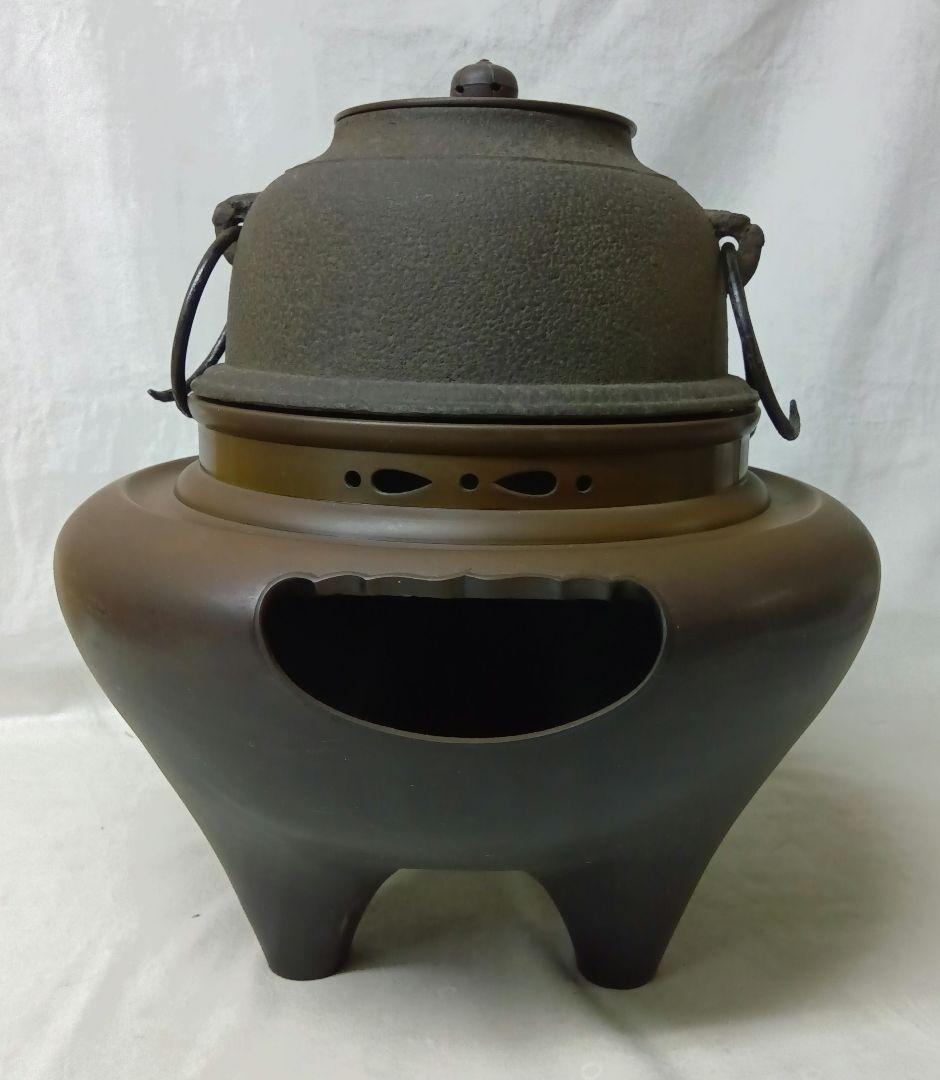 茶道具　唐銅朝鮮風炉　茶釜セット　レトロ　和室　伝統文化　真形釜　鉄瓶