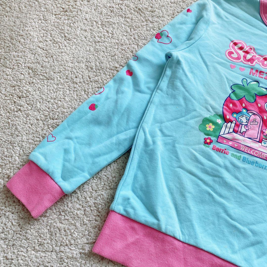 メゾピアノ ベリエちゃん トレーナー スウェット L　160 Y2K 平成レトロ