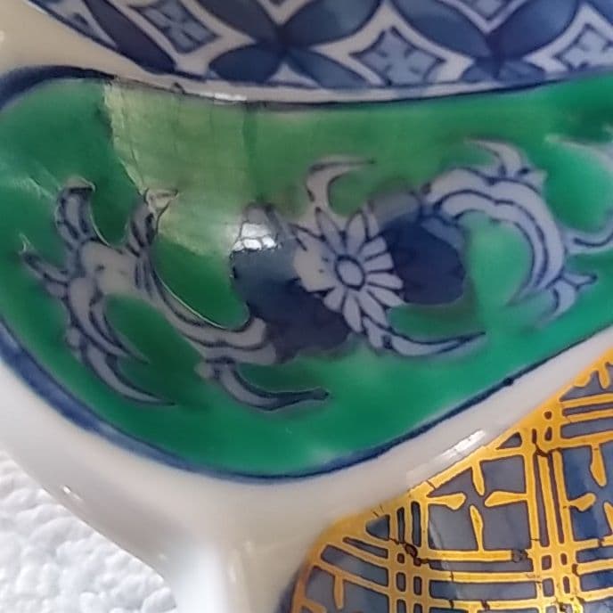 有田焼　龍門釜