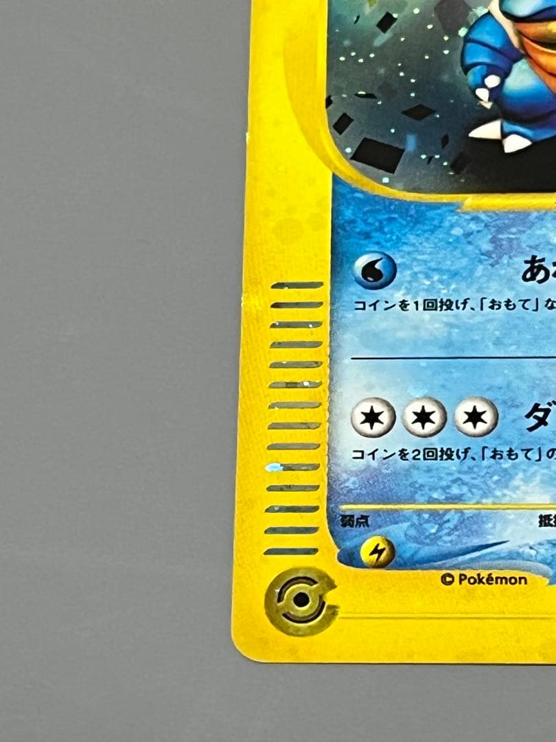 S*n様 カメックス トリプルゲットキャンペーン プロモ PROMO　ポケモンカ