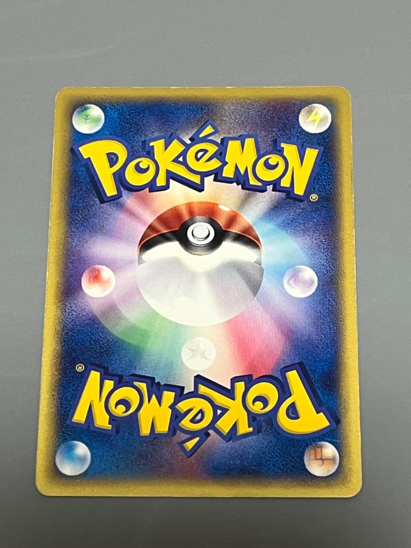 S*n様 カメックス トリプルゲットキャンペーン プロモ PROMO　ポケモンカ