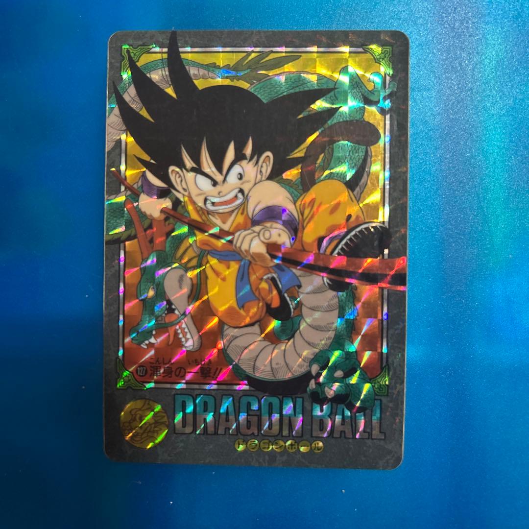 セール　ドラゴンボール　カードダス ビジュアルアドベンチャー　127 渾身