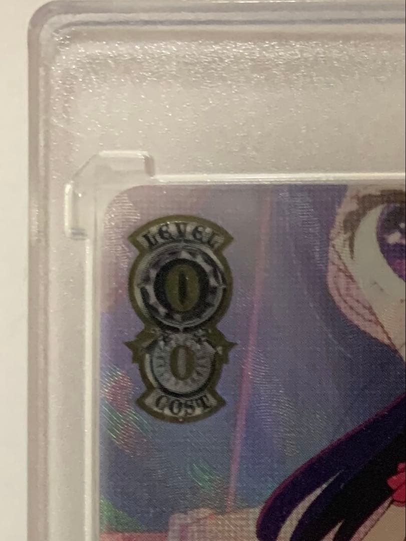 ヴァイスシュヴァルツ　ブシロード　推しの子　B小町　星野アイ　ssp サイン