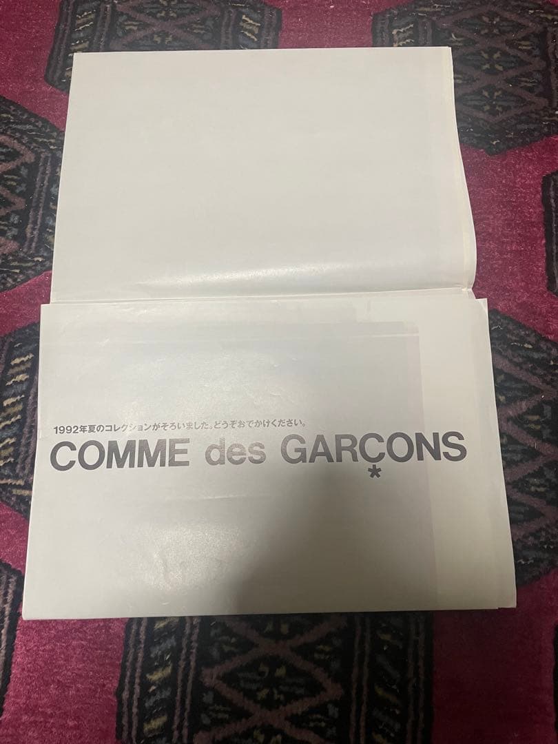 コムデギャルソン ポスター　1992年