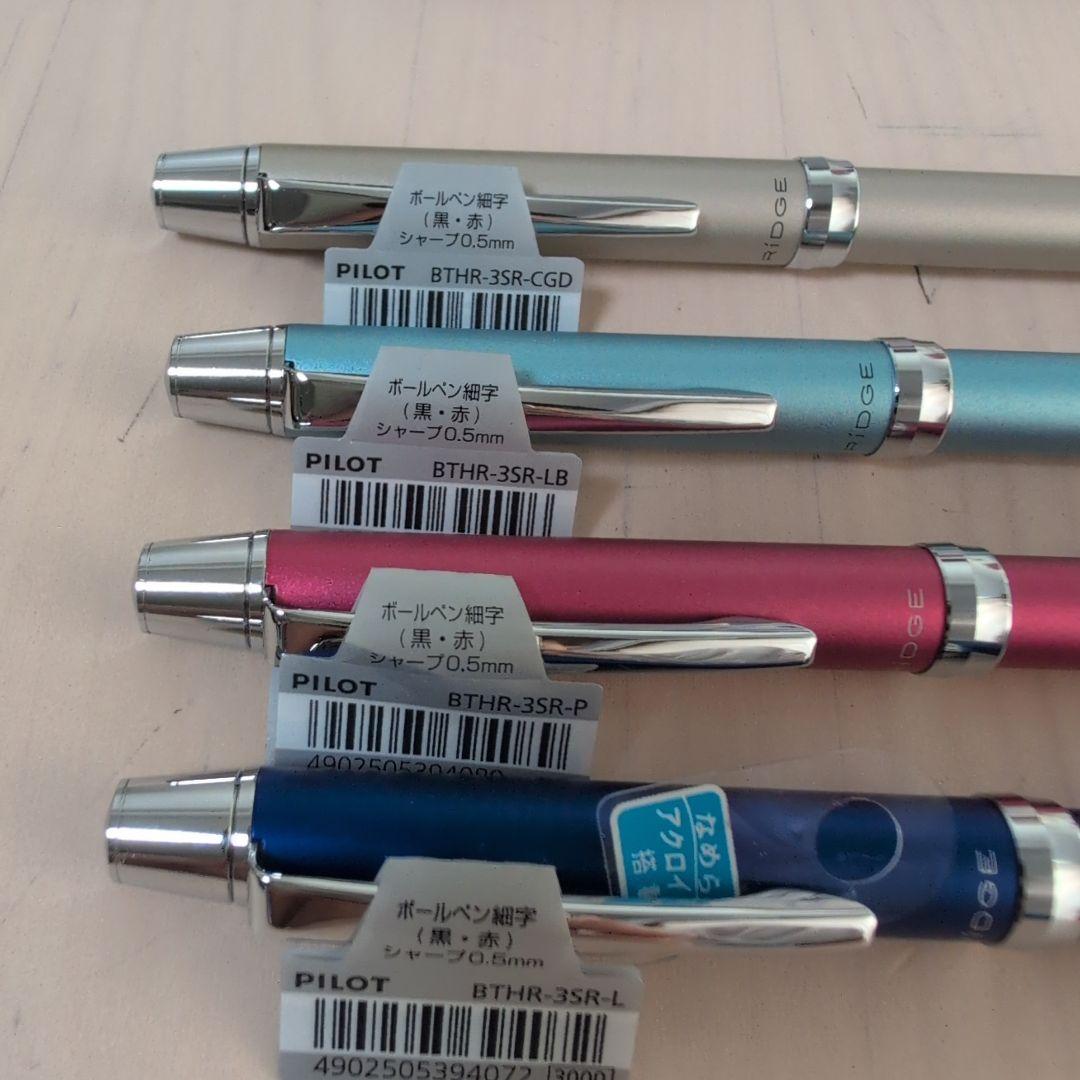 新品パイロット シャーボ RIDGE RB05 多機能 ボールペン PILOT