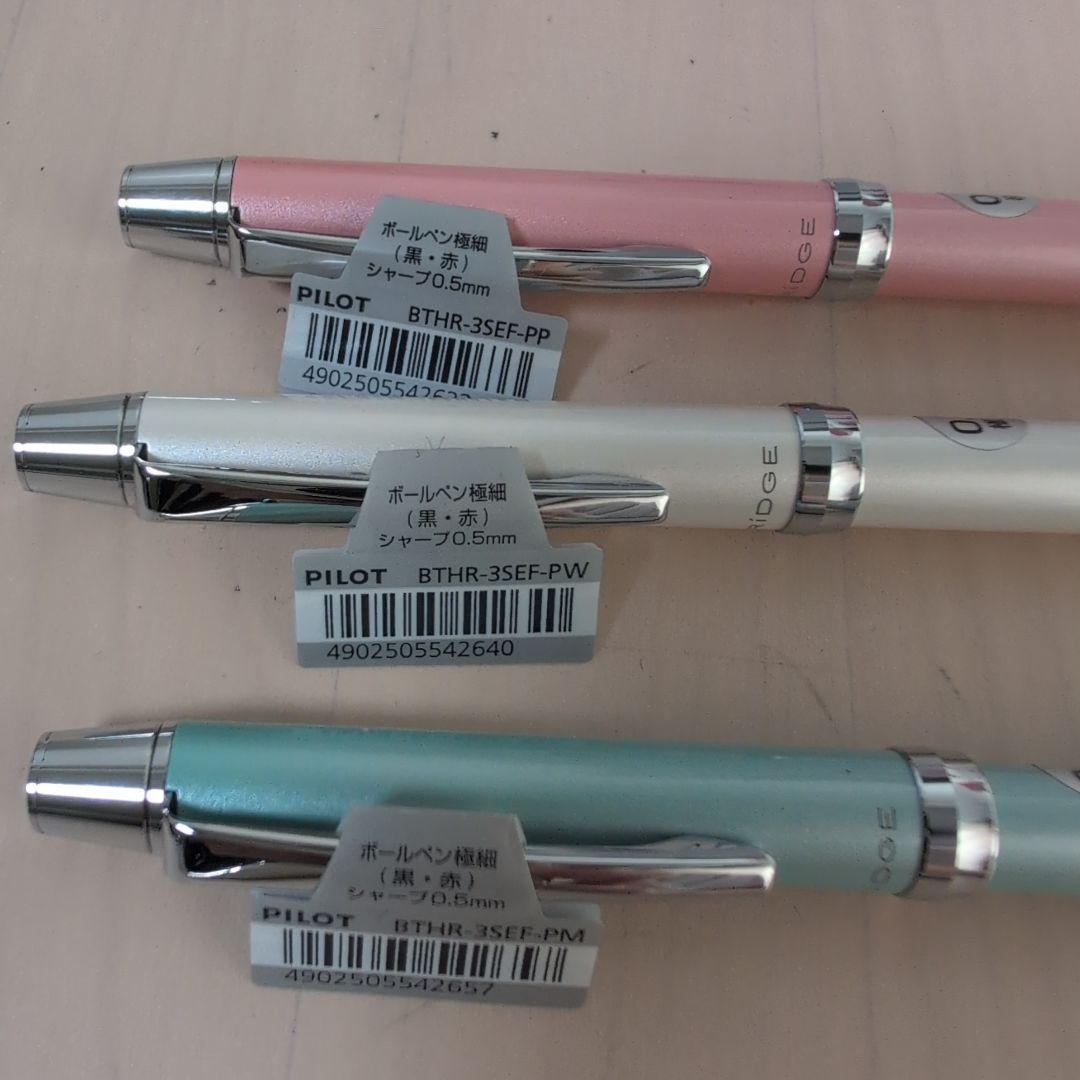 新品パイロット シャーボ RIDGE RB05 多機能 ボールペン PILOT