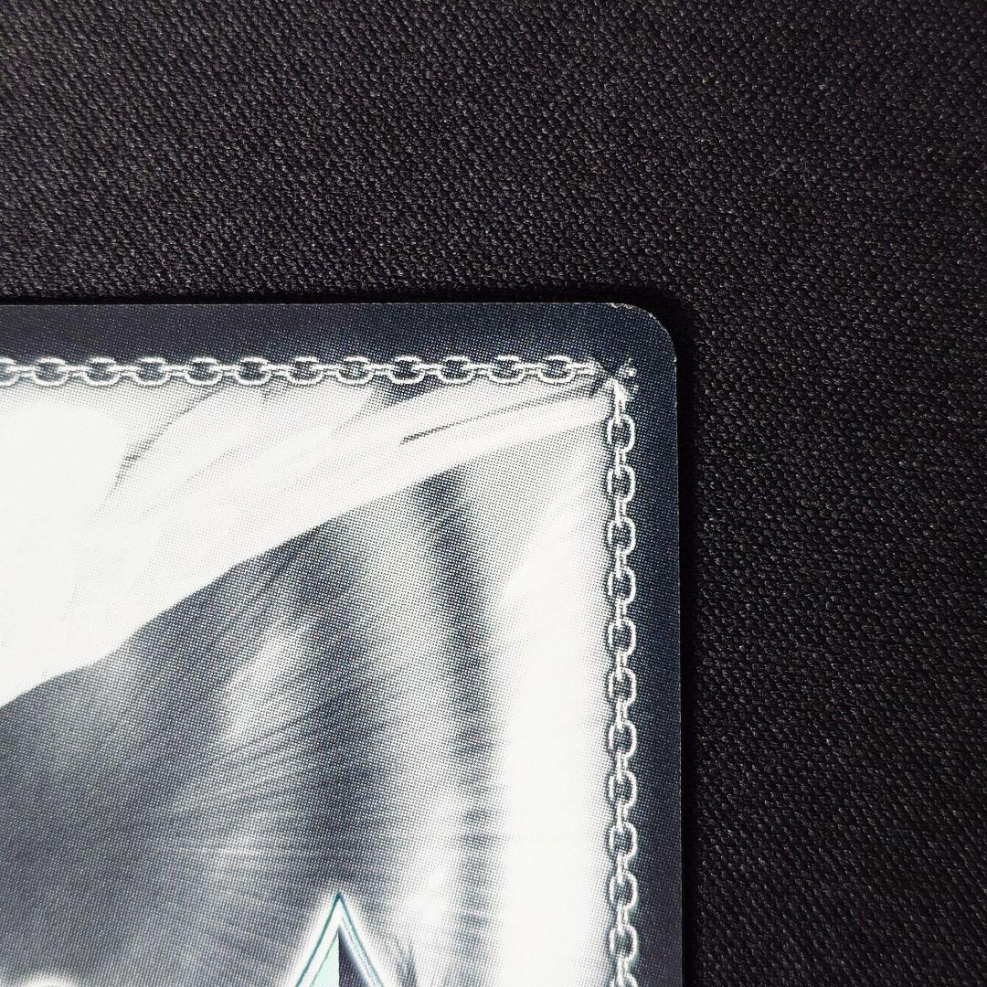 想いを束ねて マリア SSP