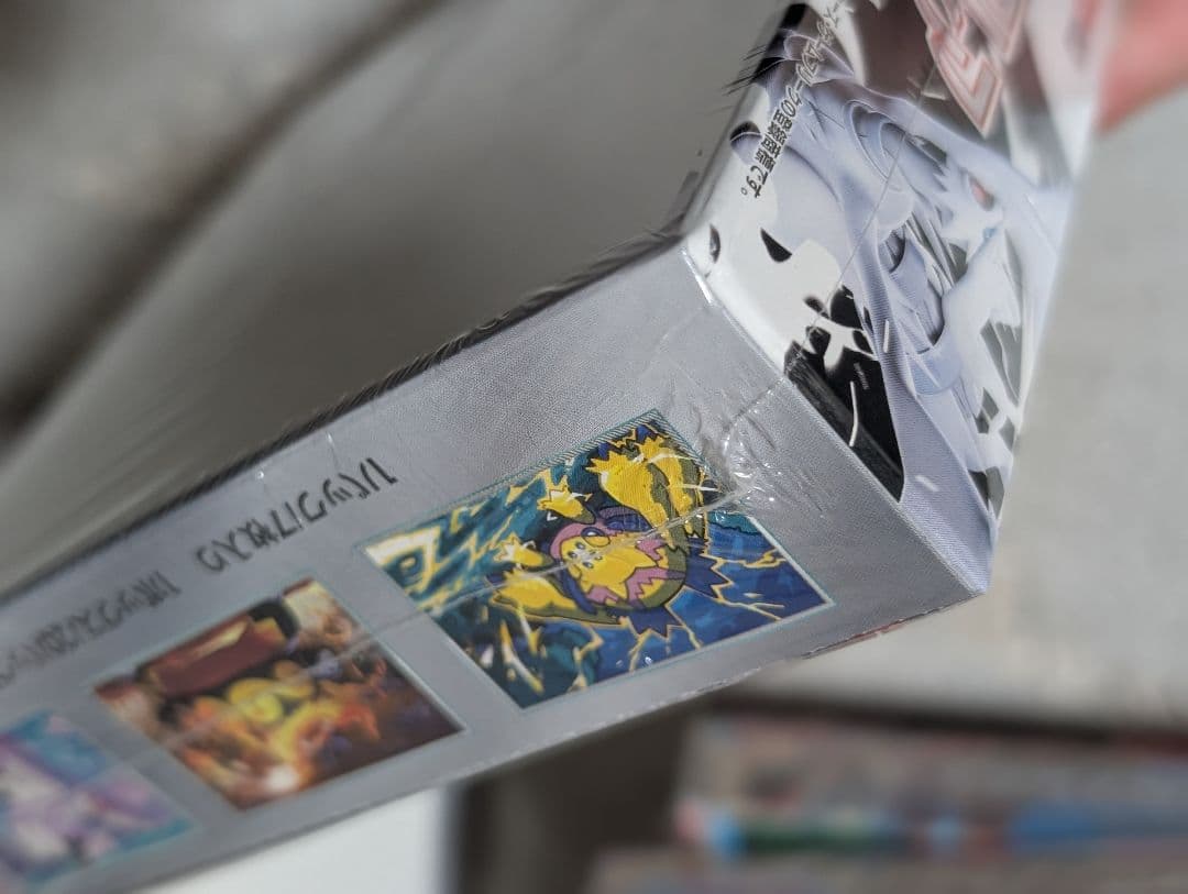 ポケモンカードゲーム ボックス　シュリンク付き6箱セット