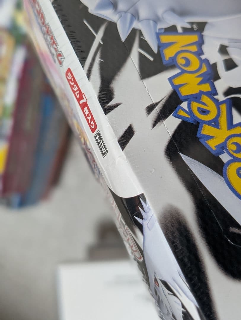 ポケモンカードゲーム ボックス　シュリンク付き6箱セット