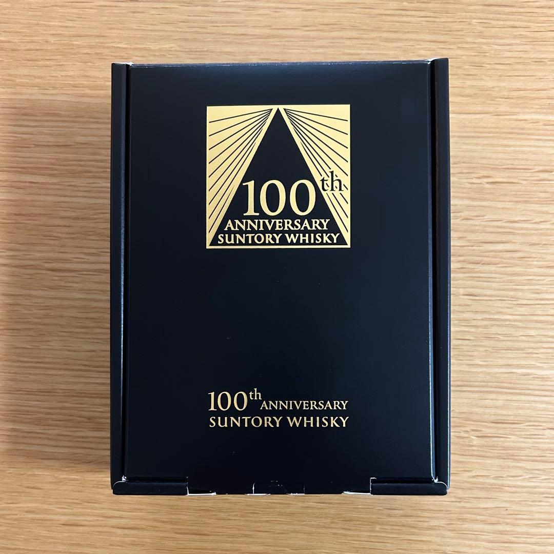 【限定非売品】サントリー100周年 感謝