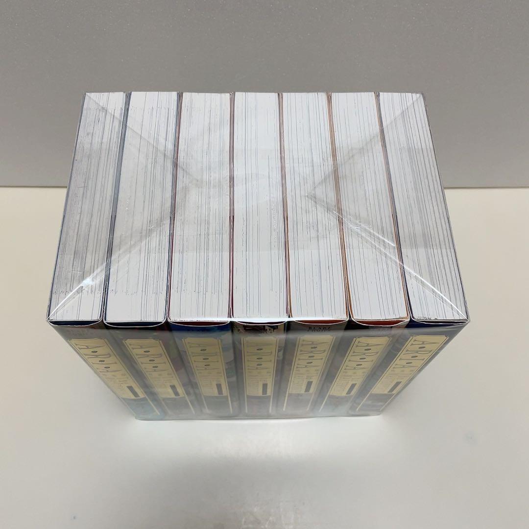 ARIA アリア 完全版 1-7巻 全巻セット