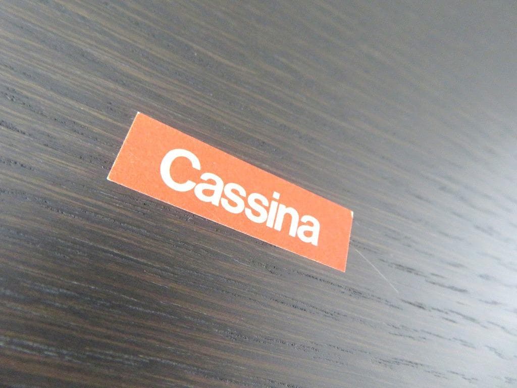 展示品　カッシーナ　ブロックス　コーヒーテーブル　センターテーブル