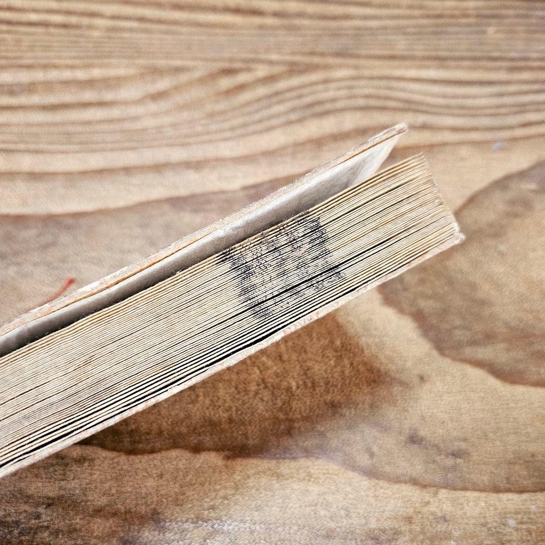 yy9257 古い絵草紙 偐紫田舎源氏 4冊 絵本 浮世絵 古書 アンティーク