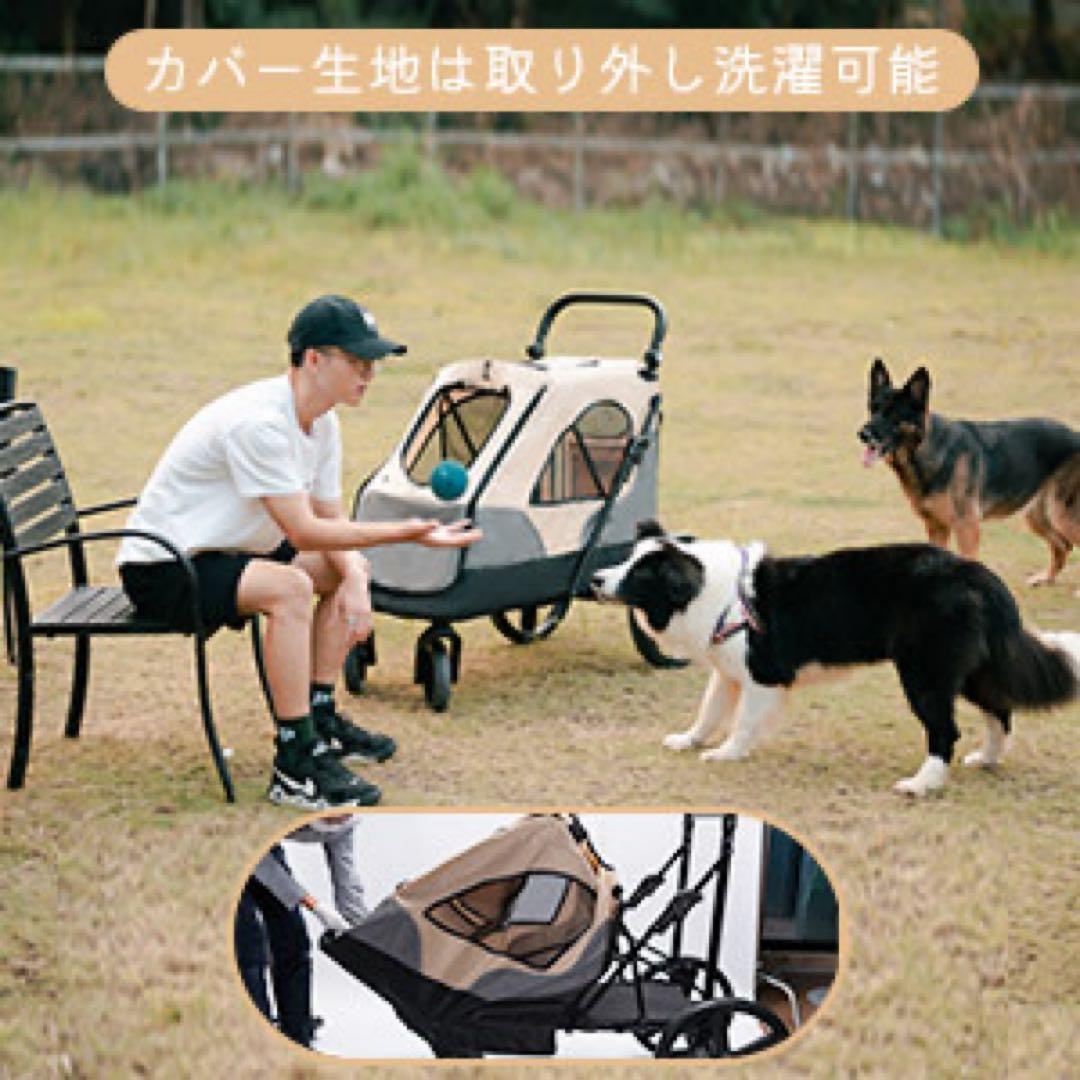 新品購入後、1時間程度のみ使用 ペットカート 大型犬 耐荷重80Kg