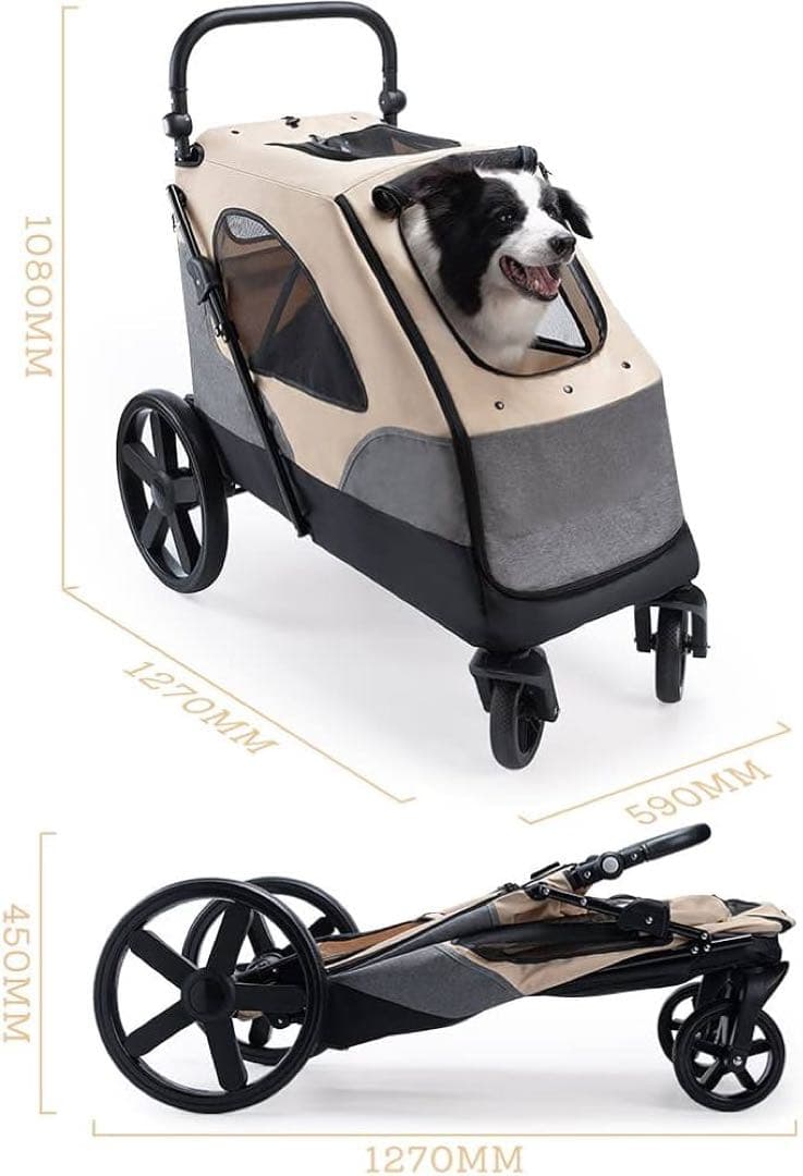 新品購入後、1時間程度のみ使用 ペットカート 大型犬 耐荷重80Kg