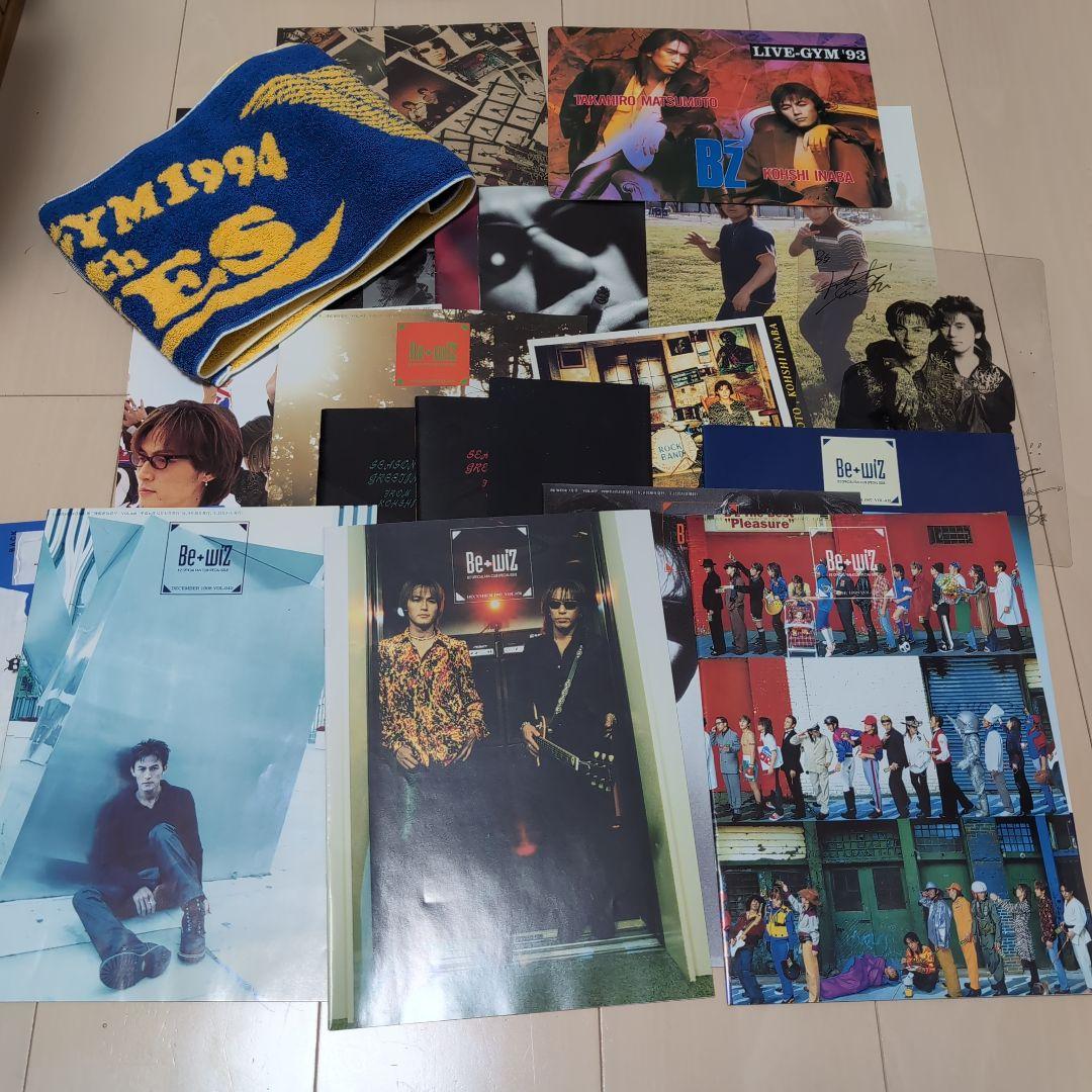 【レア】B'z　１９９０年代のファンクラブ品セット