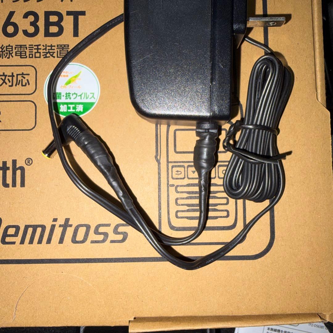 デジタル簡易無線KENWOOD TPZ-D563BT イヤホンマイク他セット